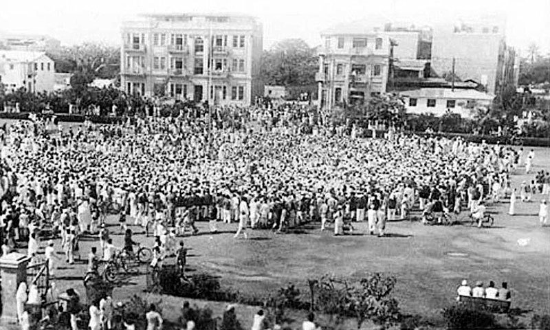 Karachi 1947