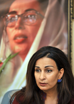 Sherry Rehman. Photo: AFP