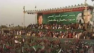 pti-jalsa-karachi-dec2011