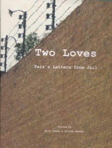 Two_Loves10-11
