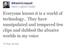 aamir-liaquat-tweet-16aug2011