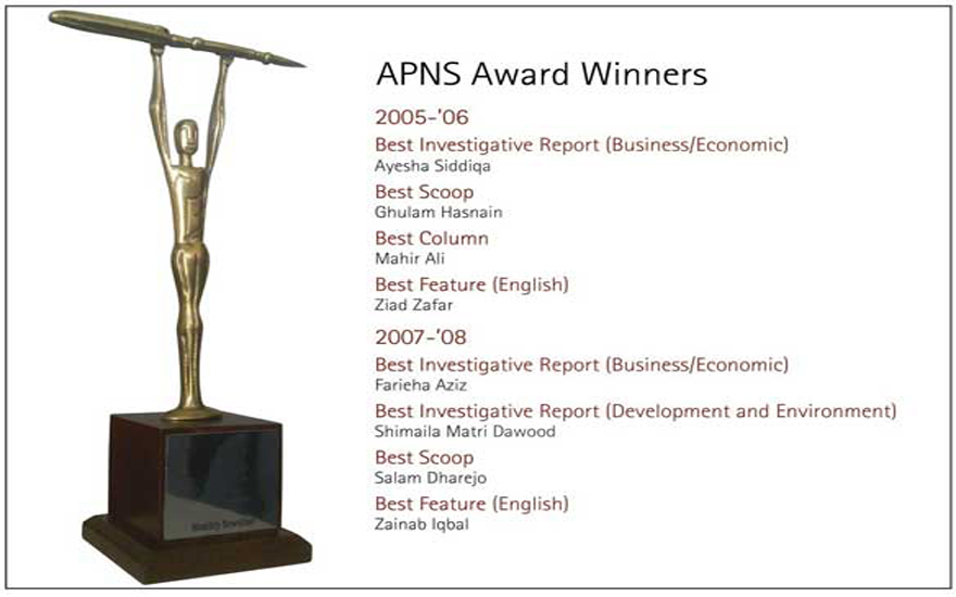 newsline-apnsawards-2005-08