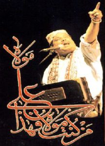 qawwali-mar06