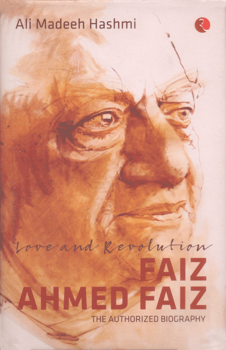 Book Review: Biography Faiz Ahmed Faiz | Newsline