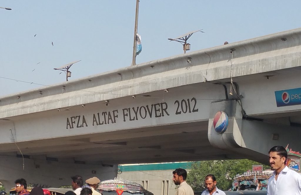 Afza Altaf