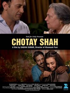 chotay-shah-poster