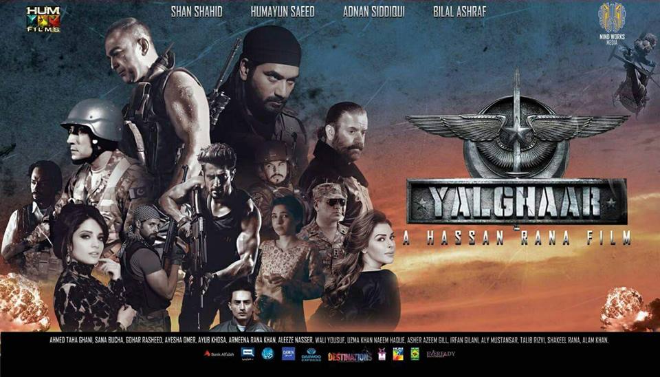 Film Review Yalghaar Newsline