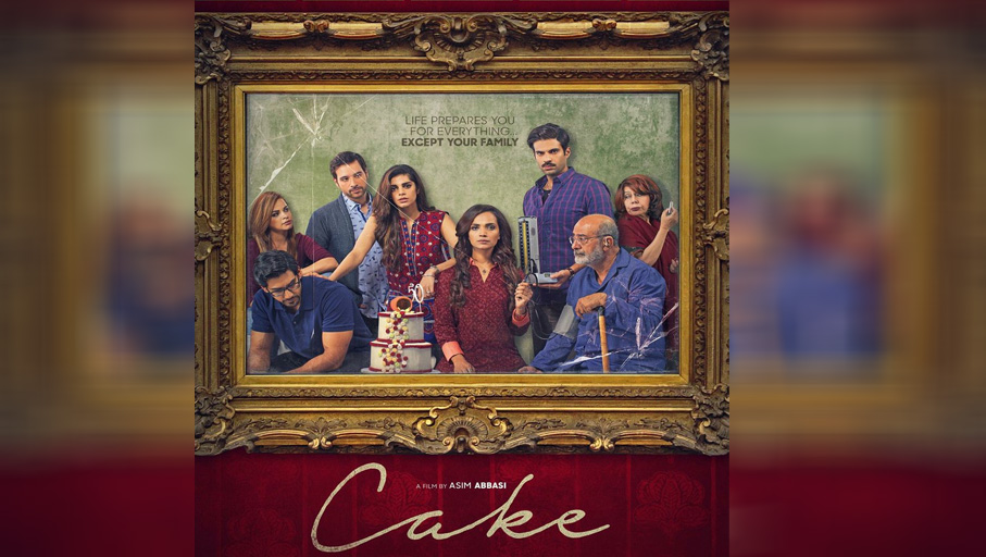 movie-trailer-cake-newsline